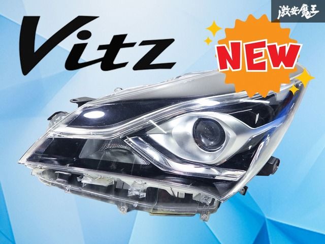 破損無し！】トヨタ純正 NSP131 ヴィッツ GRスポーツ 後期 LED ヘッド