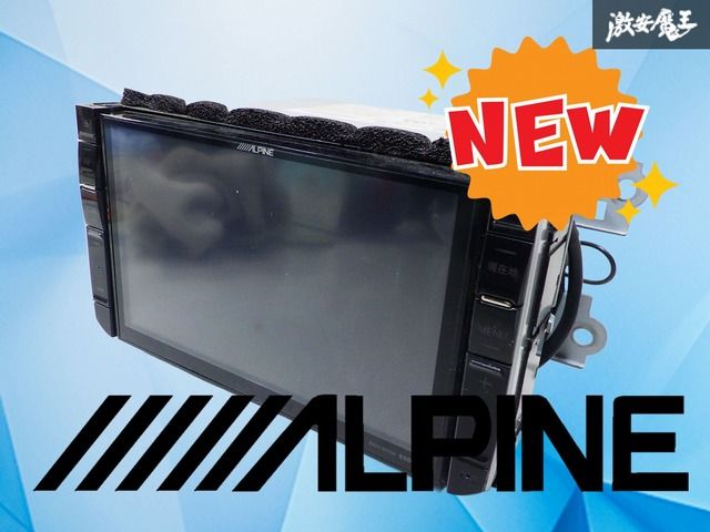 ストア出品】ALPINE アルパイン BIGX ビッグX 9インチ ナビ カーナビ