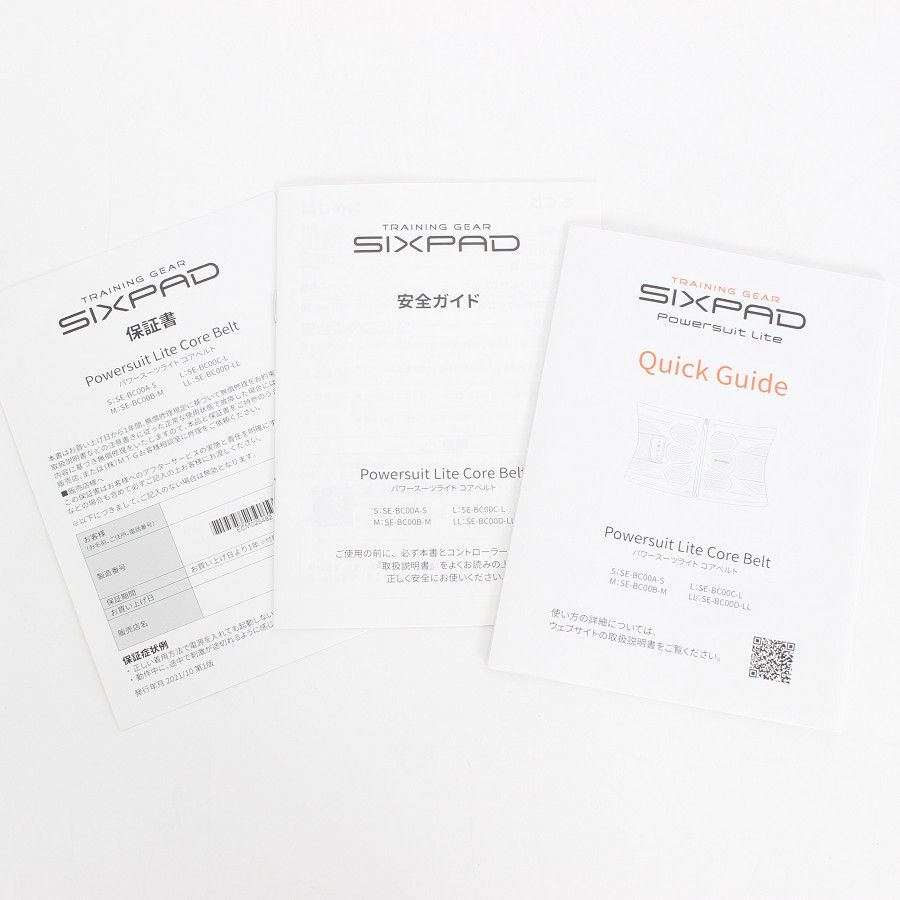 美品】MTG SIXPAD Powersuit Core Belt SE-BC00B-M シックスパッド