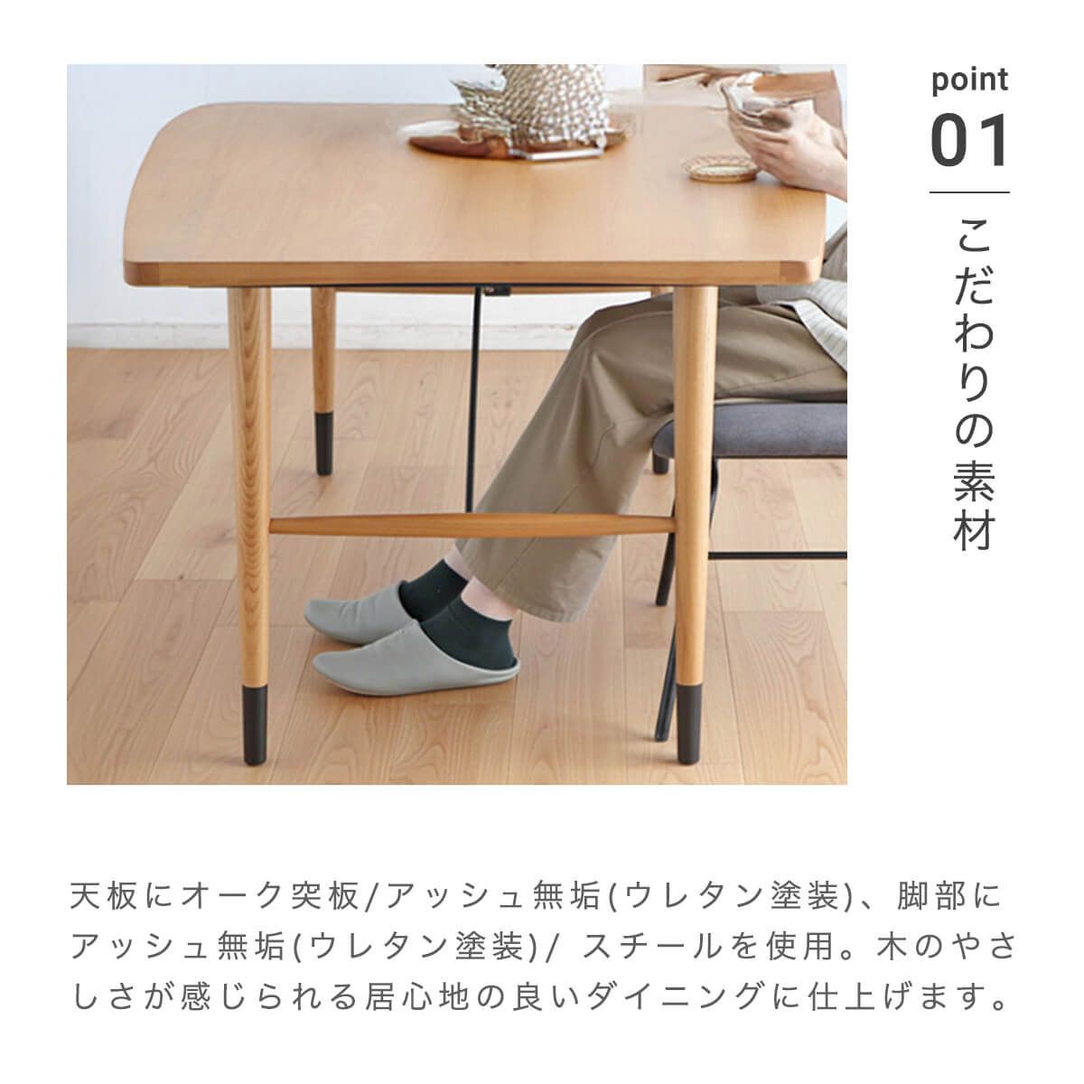 新品】ダイニングセット 5点セット ダイニングテーブルセット 4人掛け