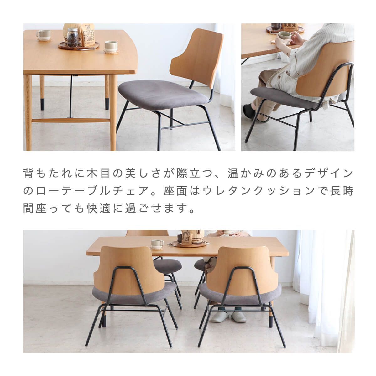 新品】ダイニングセット 5点セット ダイニングテーブルセット 4人掛け