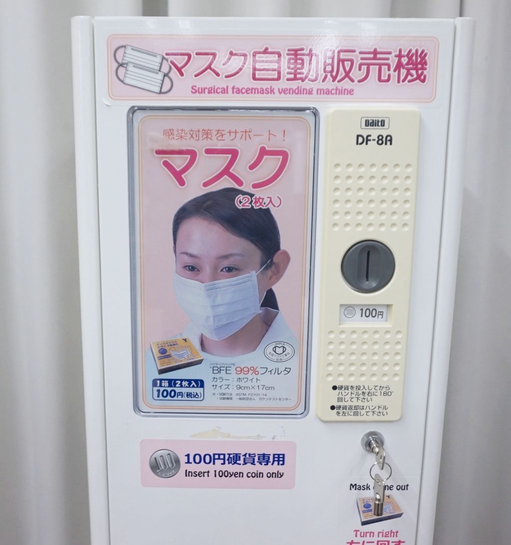 ダイト 電源不要 手動式 自動販売機 DF-8A 専用台付き トレカ・小物