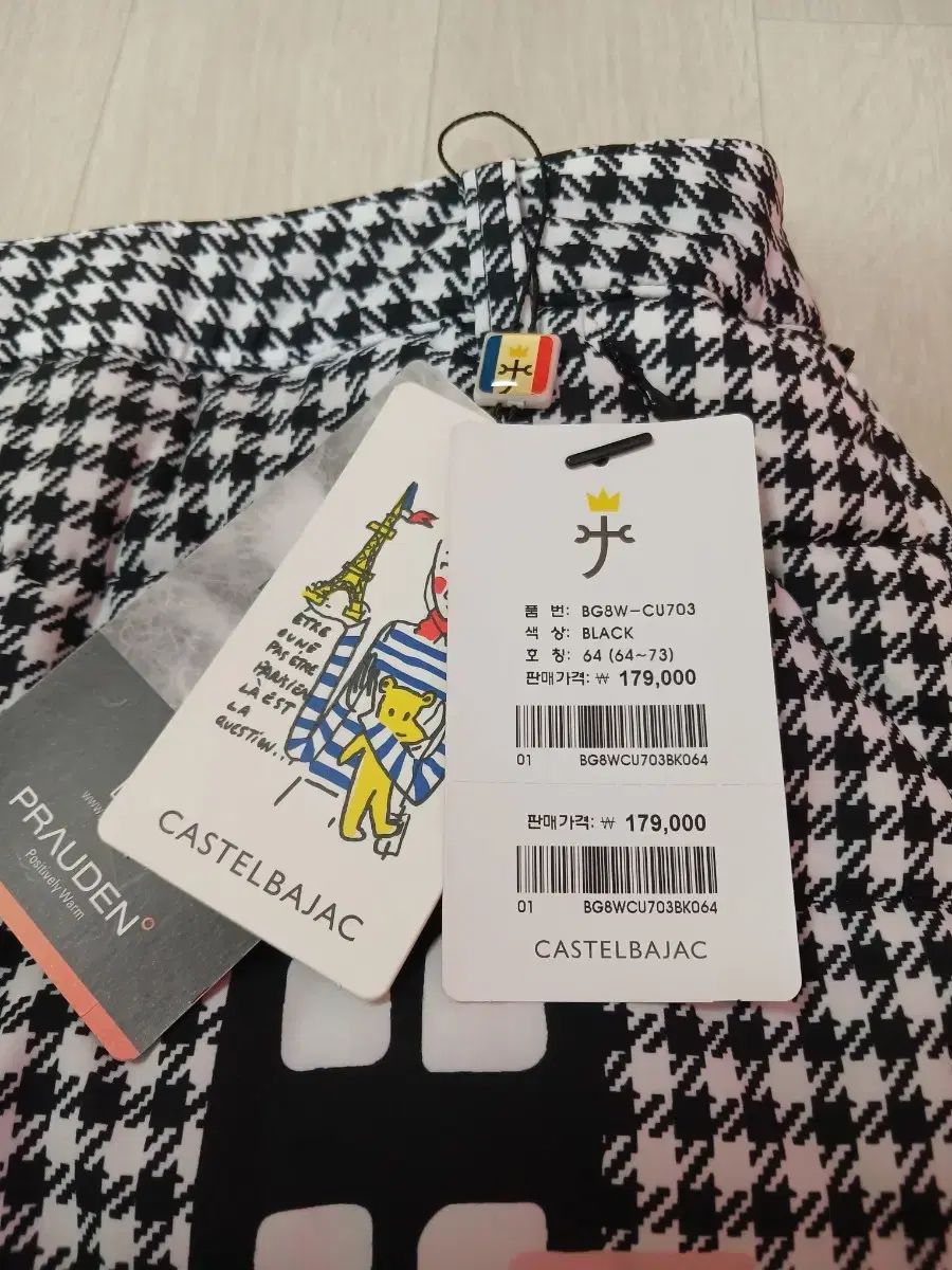 CASTELBAJAC カステルバジャック)レディース グースダウンゴルフ