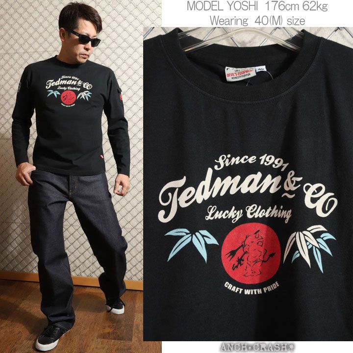 TEDMAN タイガー＆テッドマン ロンT TDLS-368 エフ商会 長袖 Tシャツ 
