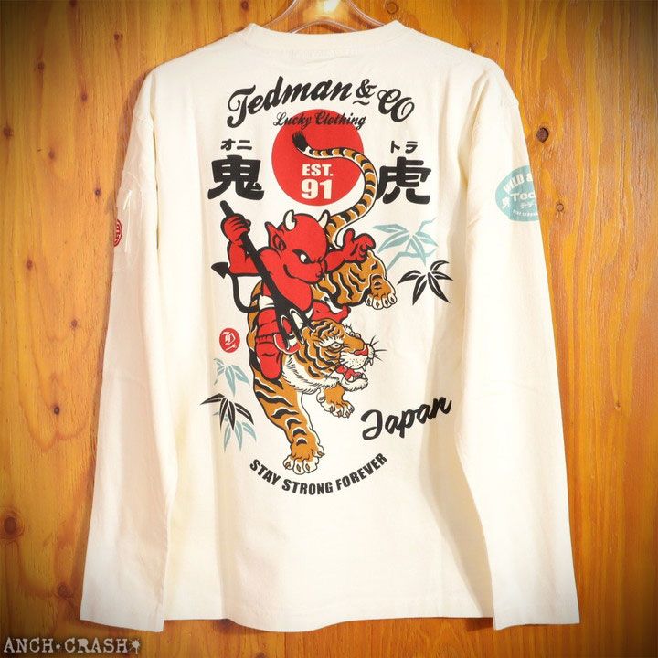 TEDMAN タイガー＆テッドマン ロンT TDLS-368 エフ商会 長袖 Tシャツ ロングTEE