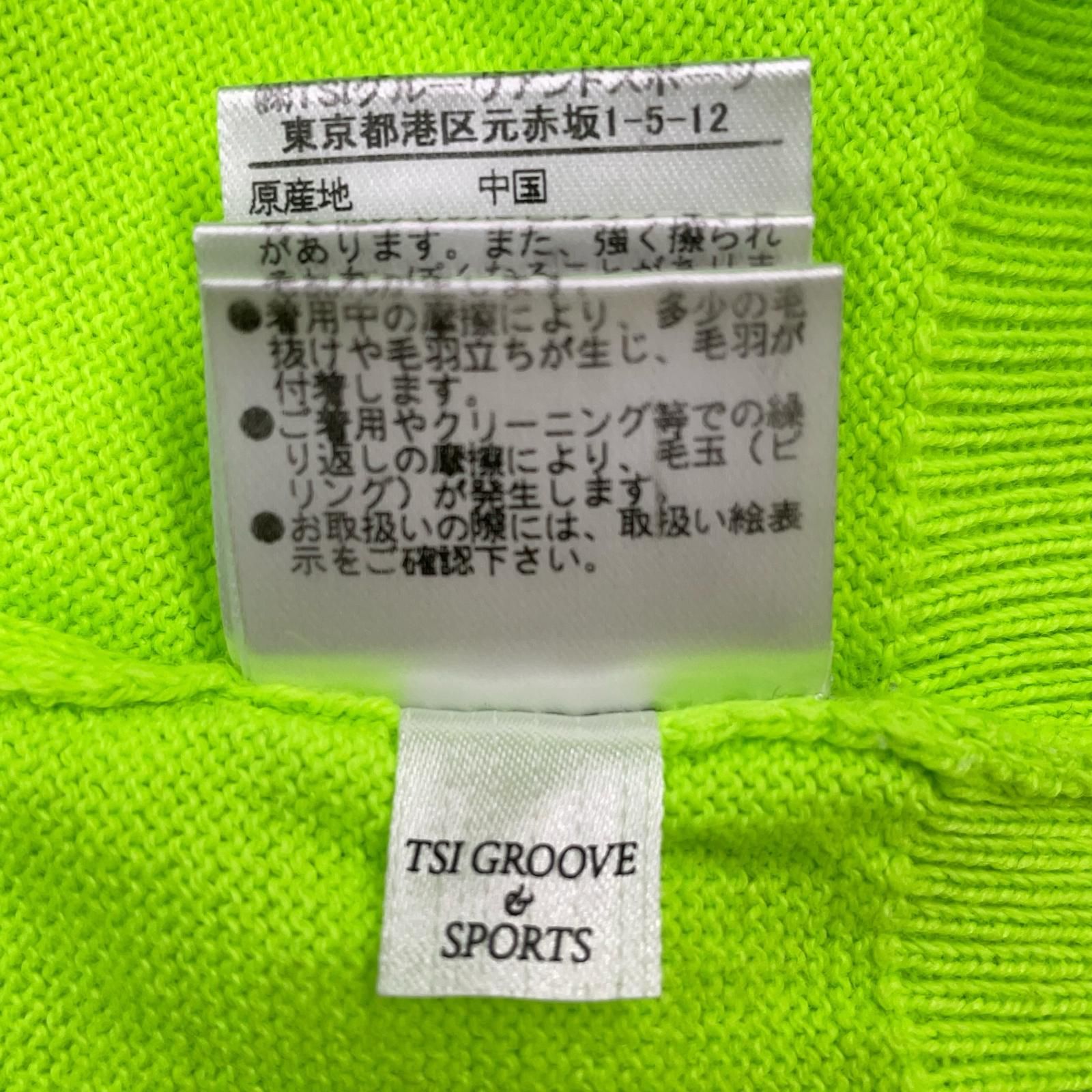 会長 ただいま断捨離中❤︎　　サイズ1 （M相当）美品【パーリーゲイツ】 会長 ただいま断捨離中❤︎様専用 サイズ1 （M相当）美品【パーリー