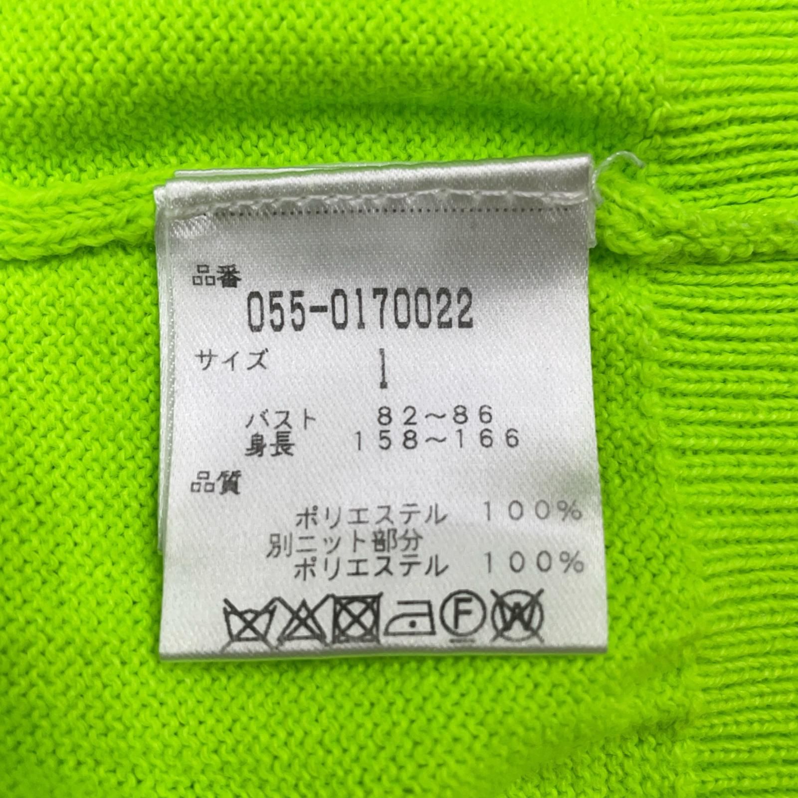 中古 レディース パーリーゲイツ PEARLY GATES セーター 1(M) 黄緑