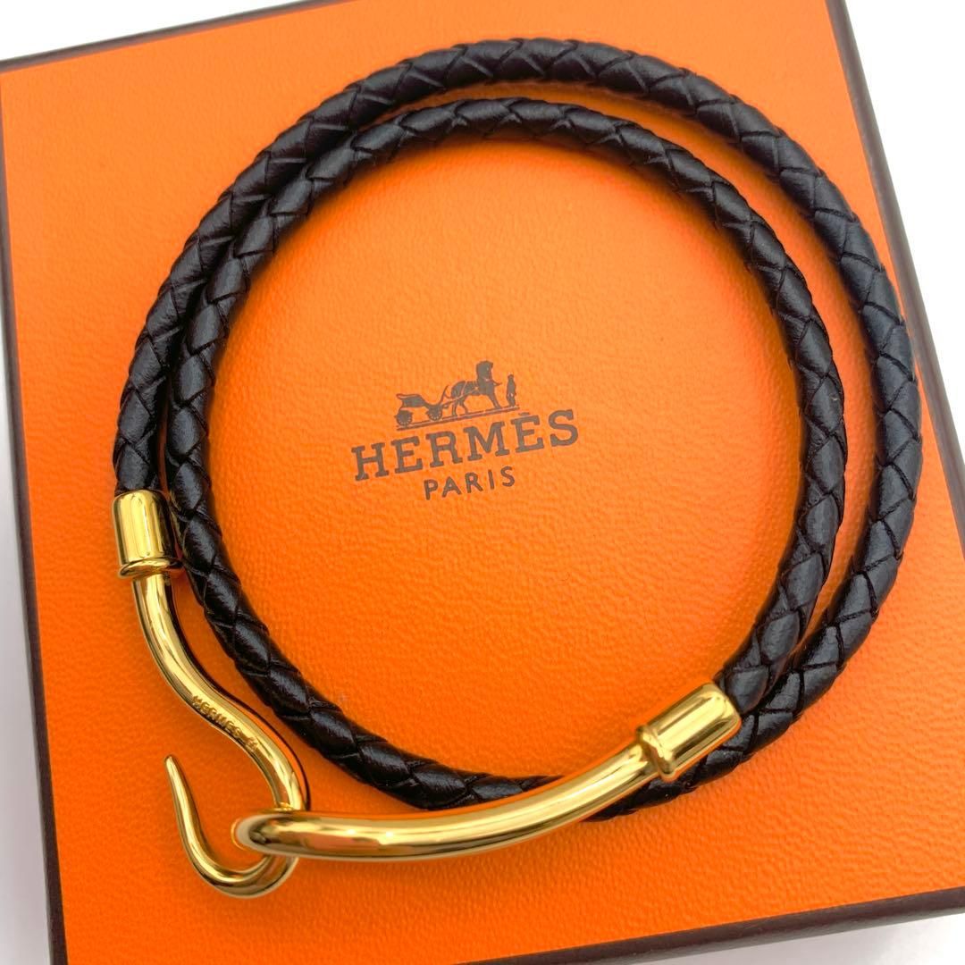 エルメス ジャンボ バングル 編込み 2連ブレスレット チョーカー