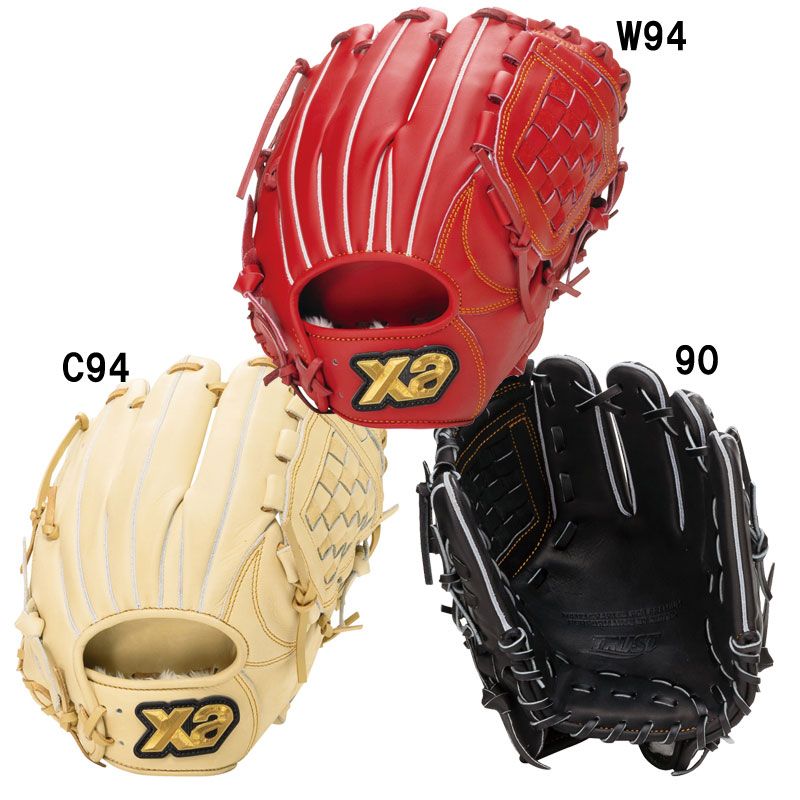 【新品未使用】ザナックス　オールラウンド　野球グラブ　レッド 硬式ジュニア用ザナパワーグラブ オールラウンド用【JL1型