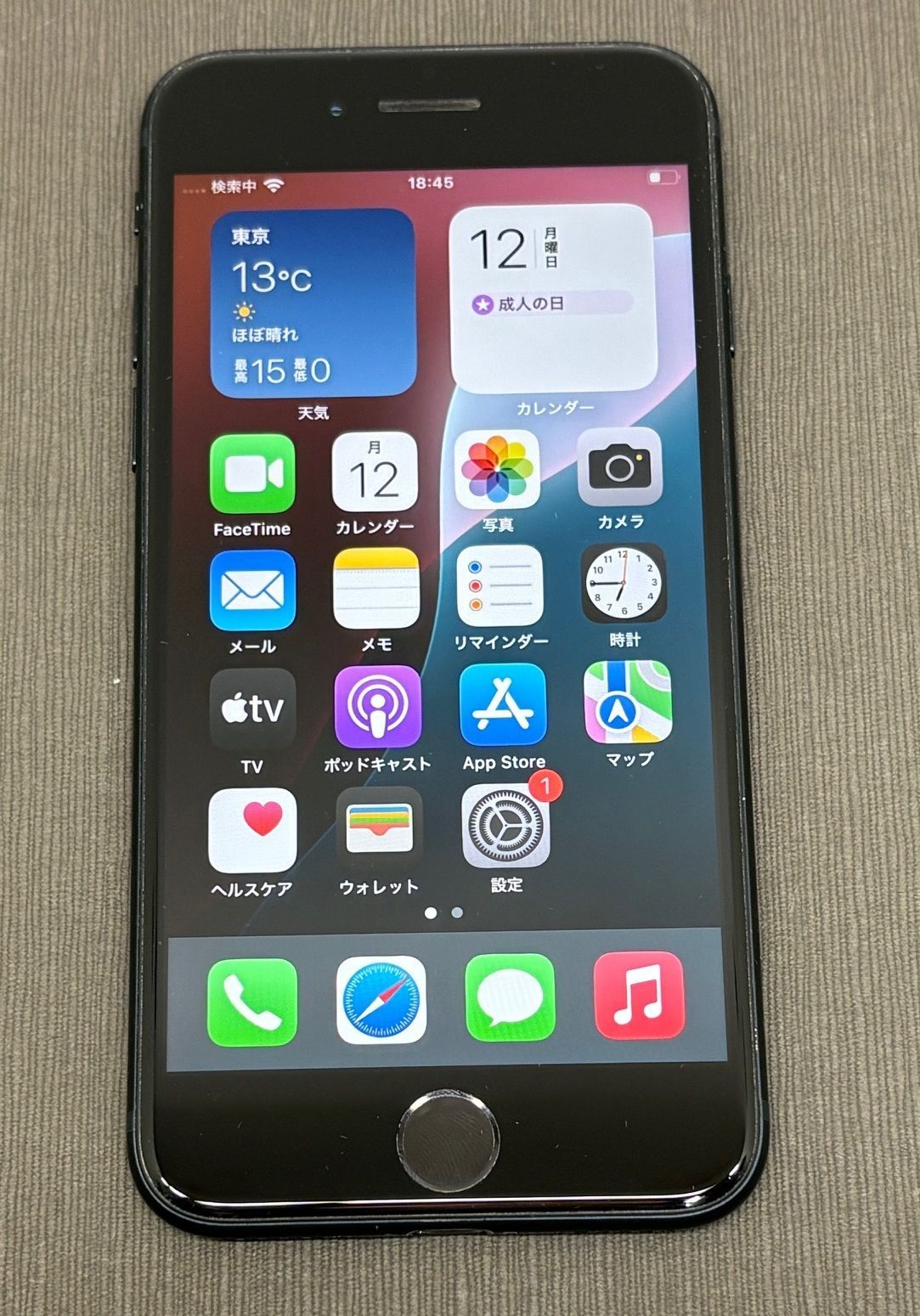 iPhone SE 第三世代 ブラック ジャンク品 傷あり Apple iPhone SE3