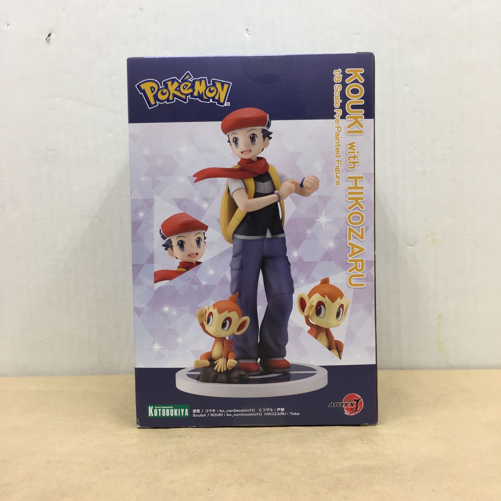 未開封 ポケットモンスター フィギュア シリーズ ARTFX J コウキ with