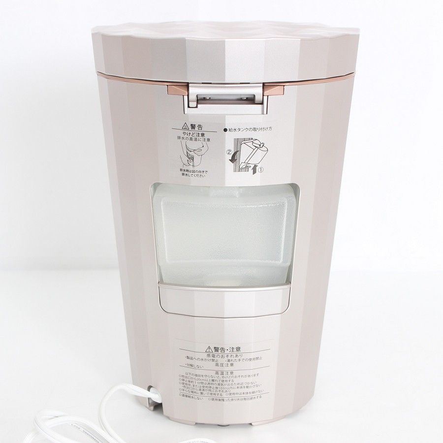 美品】ヤーマン フォトスチーマー YJSB1P LEDスチーム美顔器 YA-MAN