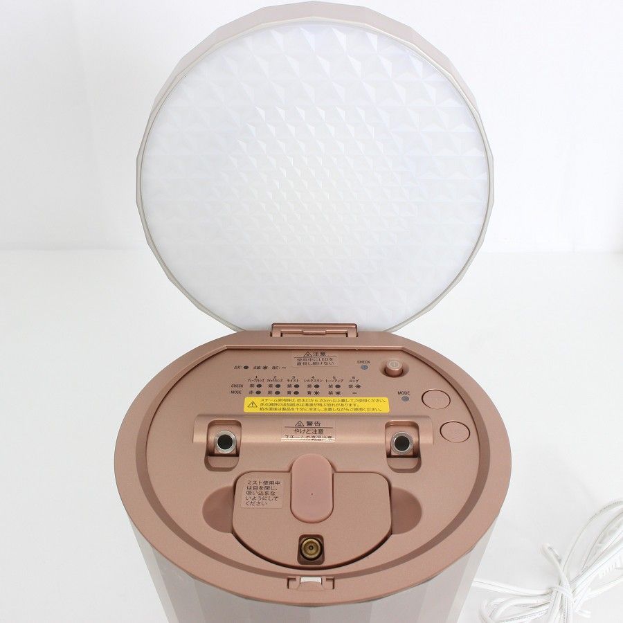 美品】ヤーマン フォトスチーマー YJSB1P LEDスチーム美顔器 YA-MAN