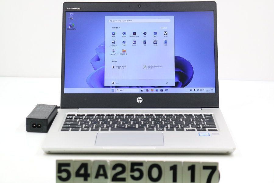 hp ProBook 430 G6 Core i5 8265U 1.6GHz/8GB/256GB(SSD)/13.3W/FWXGA(