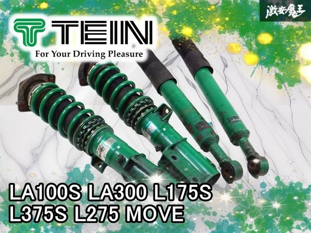 TEIN テイン LA600S タントカスタム 車高調 LA100S ムーヴ 71bYgcA7biL