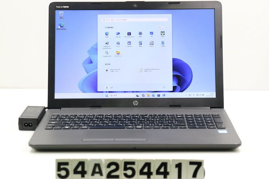 HP 0 G7 HDD, | SSD hp 250 G7 Core i5 8265U 1.6GHz/8GB/256GB(