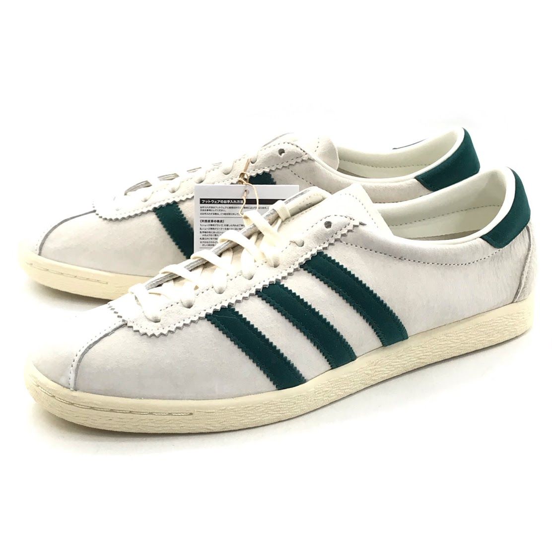 倉吉店】adidas Originals | アディダスオリジナルス スニーカー 