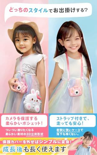 プレゼント 女の子