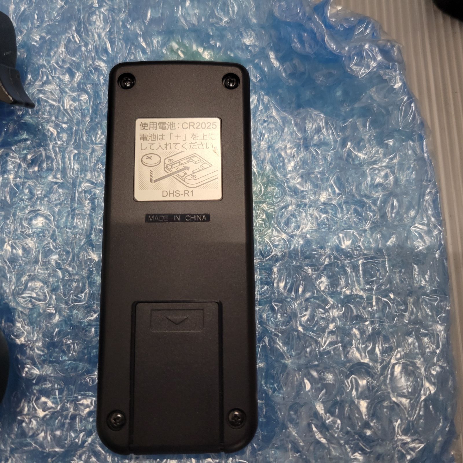 ☆ジャンク☆ CORONA 自然対流形電気暖房機 DHS-1519 中古 (RM1040