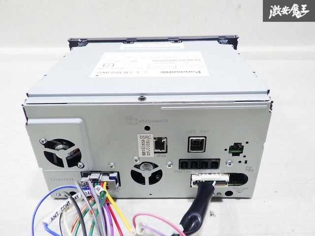 完全動作品！】パナソニック ストラーダ ナビ カーナビ ナビモニター