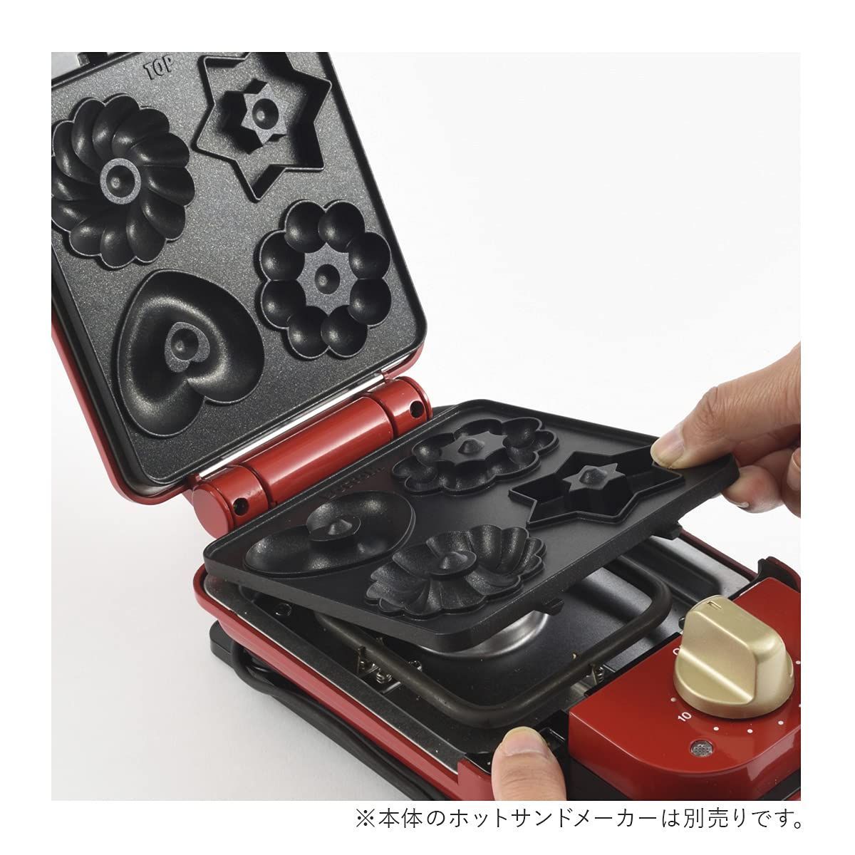 BRUNO ブルーノ ホットサンドメーカーシングル用ドーナツプレート