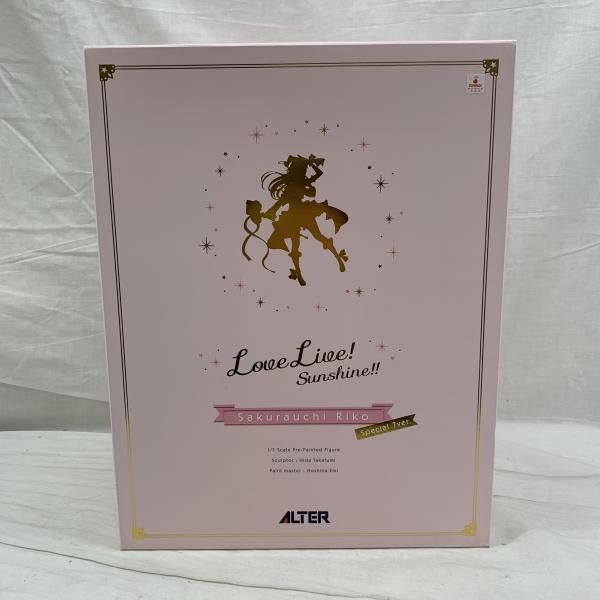 未開封　桜内 梨子　Special 7ver. アルター 桜内 梨子 Special 7ver. | ALTER