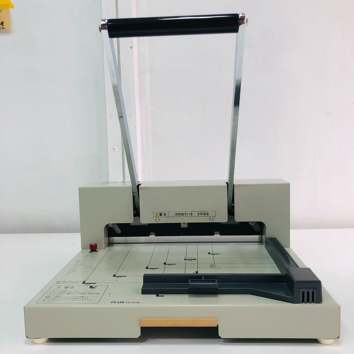 PLUS PK-513L 裁断機 lycolyco2004 動作良好♪ PLUS プラス 裁断機 PK
