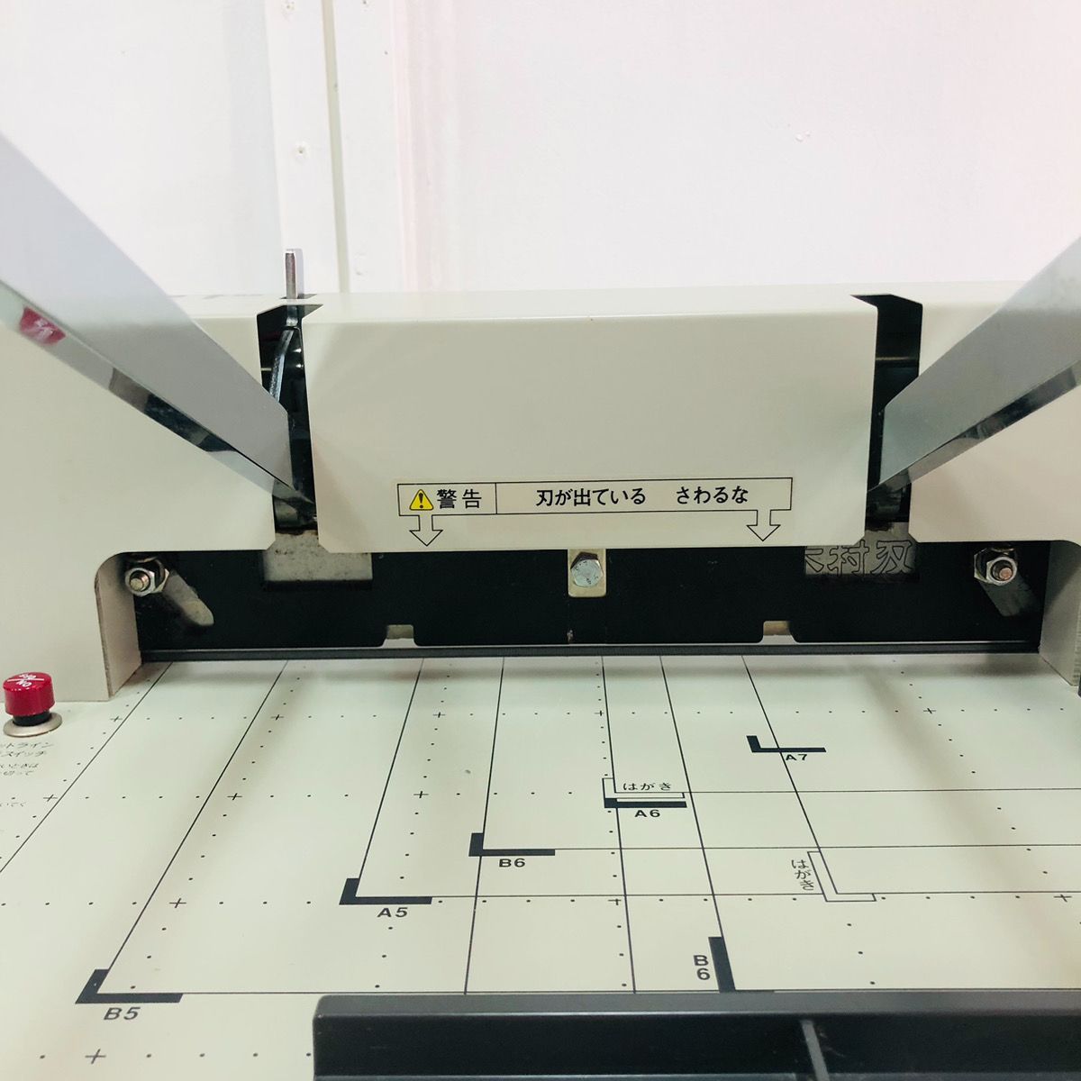 PLUS PK-513L 裁断機 lycolyco2004 PLUS プラス 手動断裁機 PK-513L