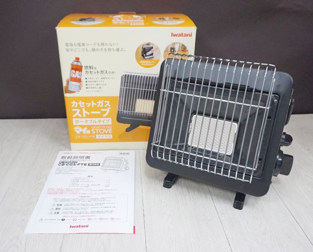 イワタニ ポータブル カセットガスストーブ CB-CGS-PTB 中古美品 イワタニの公式オンラインショップ｜カセットガスストーブ ポータブル
