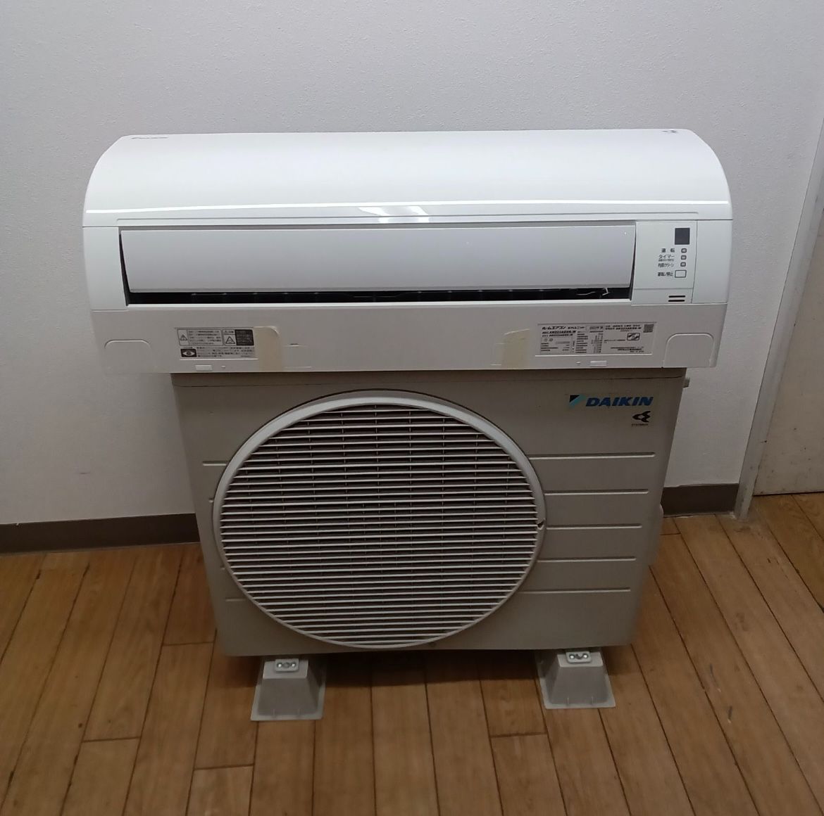 関東地域限定販売 リユースのサカイつくば店☆ ダイキン DAIKIN ルーム 