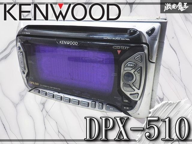 ジャンク】KENWOOD ケンウッド DPX-510 CD FM AM プレーヤー
