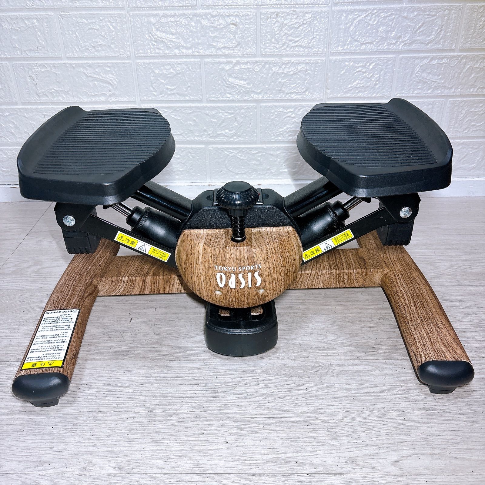 即決 動作確認済み OASIS 東急スポーツオアシス ツイストエアロ