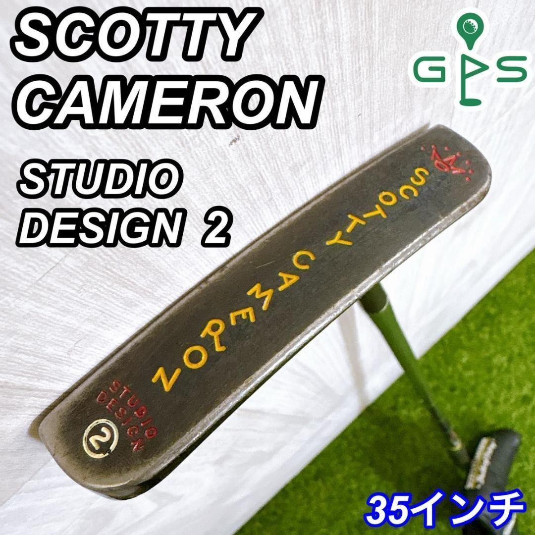 スコッティキャメロン スタジオデザイン2 パター タイトリスト 35インチ 右 スコッティキャメロン スタジオデザイン2 パター タイトリスト 35