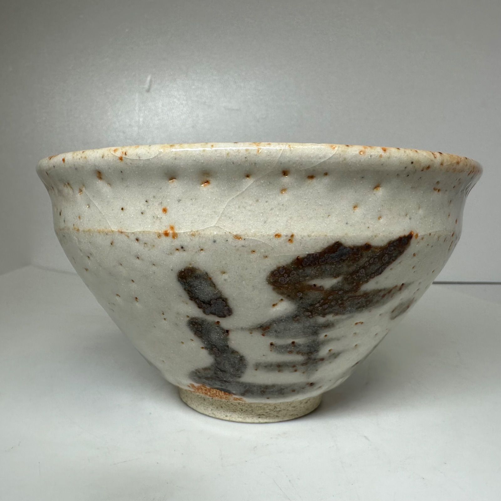 萩茶碗 時代箱 MA643 道具 ] - 道具 萩焼 森島一伸造 茶碗（共箱