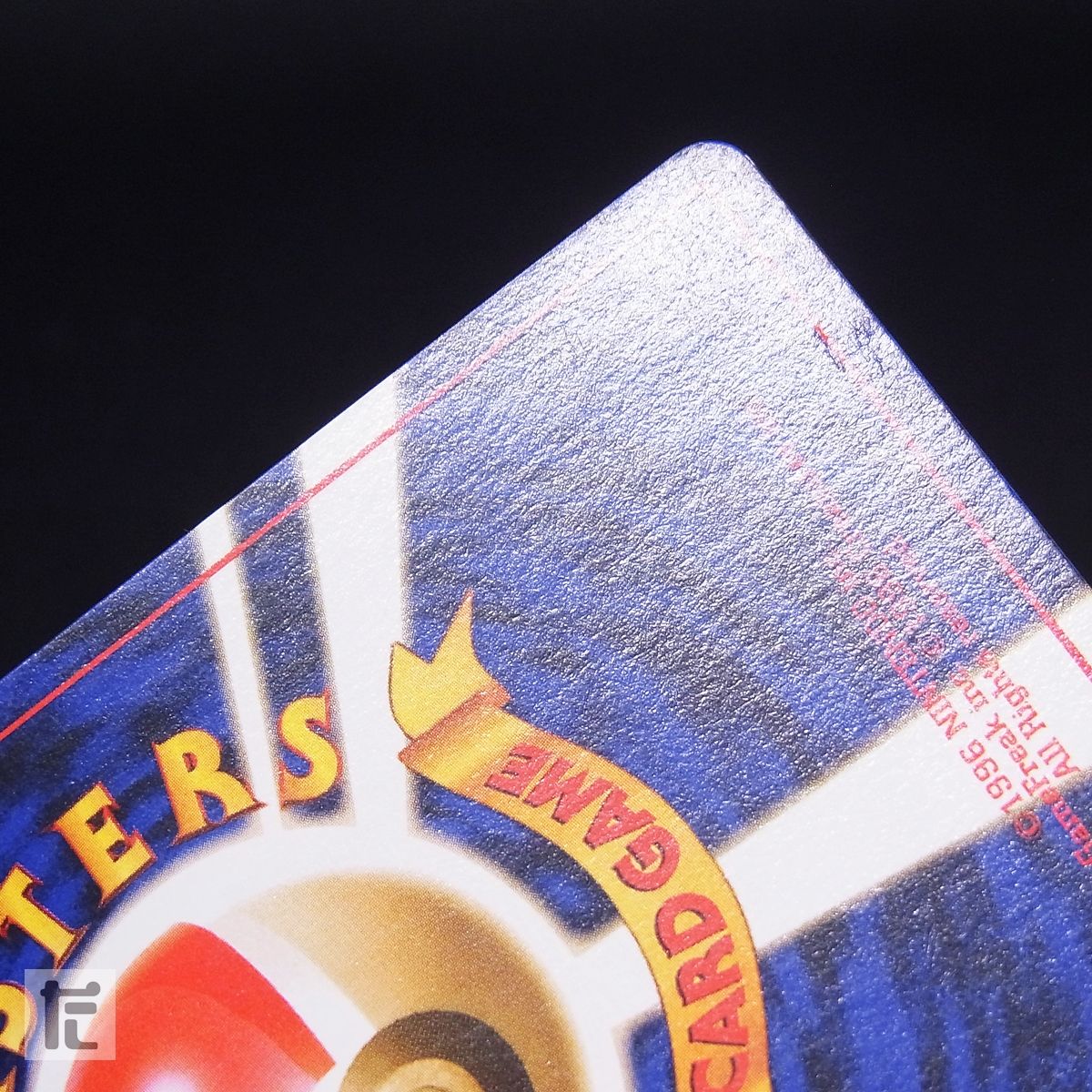 ミュウツー LV.53 / TA24067 - メルカリ