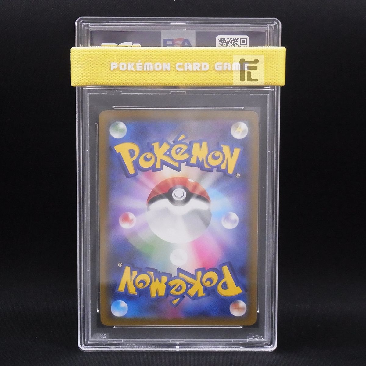 PROMO ルカリオVSTAR 305 S P PSA 10 TA 24070