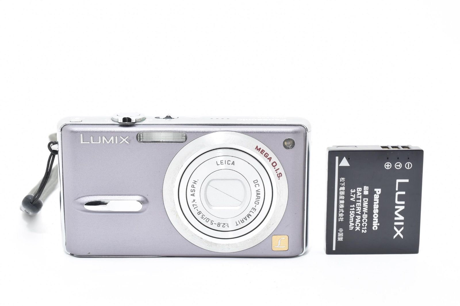 パナソニック Panasonic LUMIX DMC-FX9 モーブグレー コンパクト