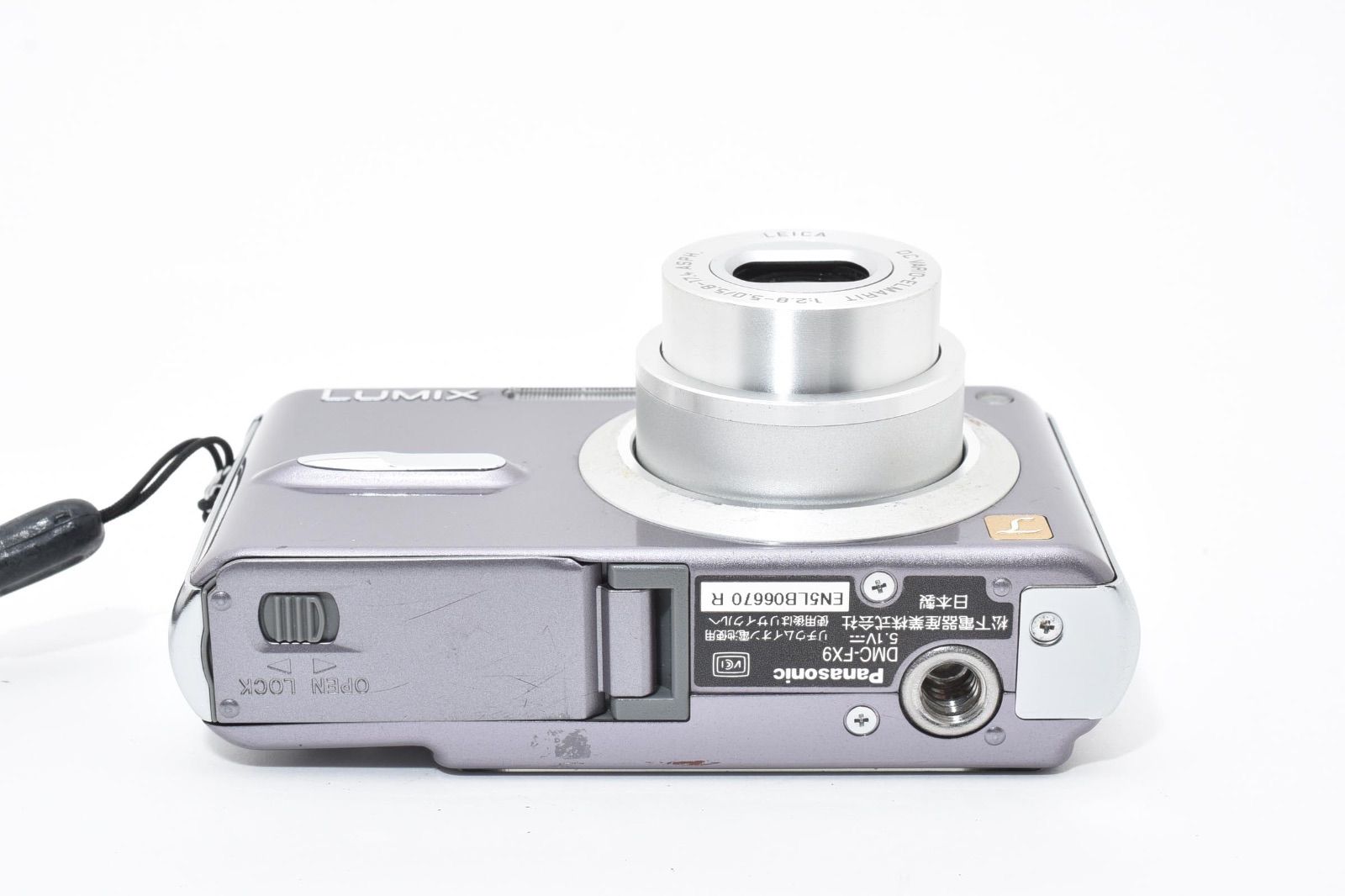 パナソニック Panasonic LUMIX DMC-FX9 モーブグレー コンパクト