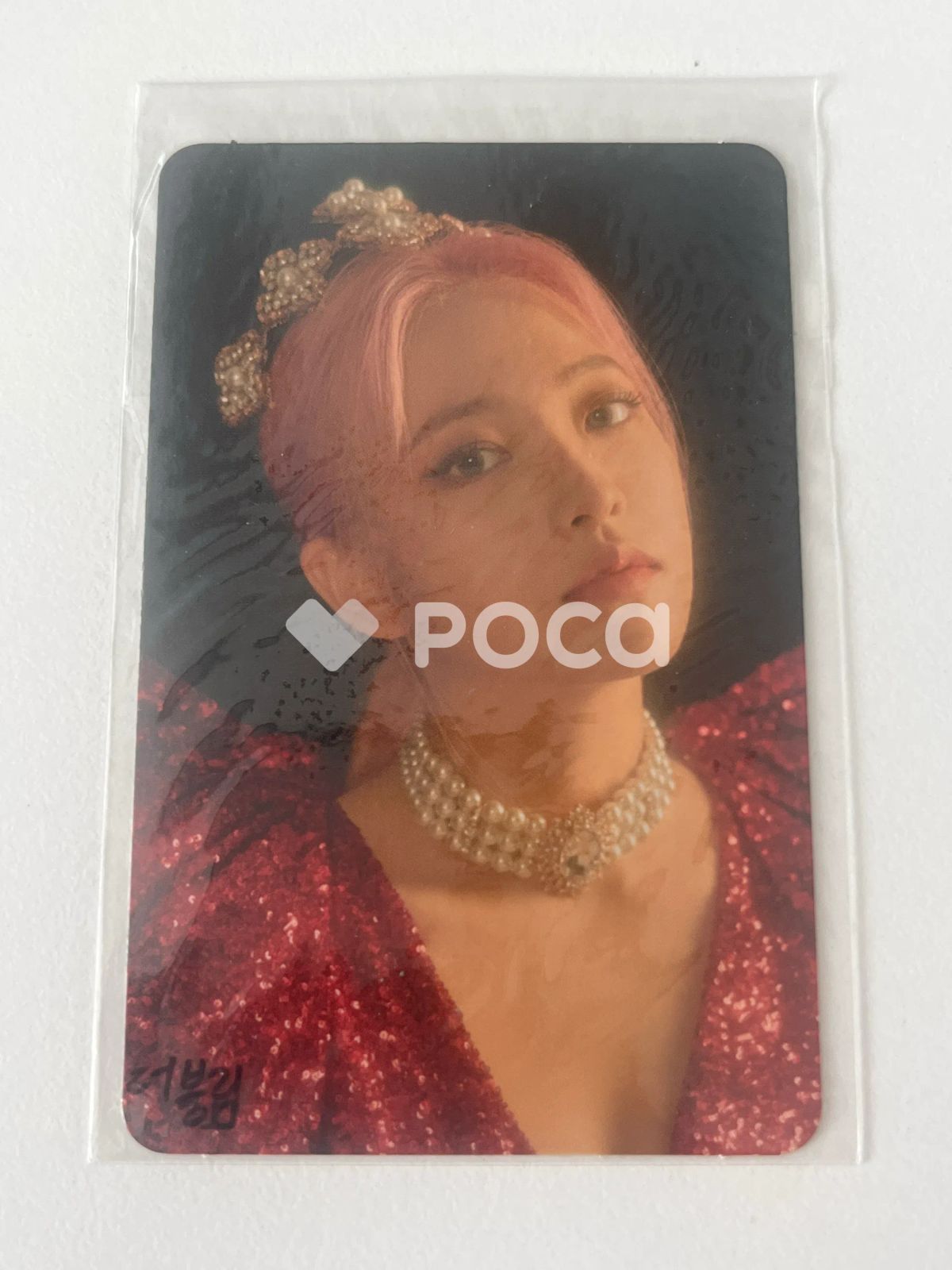 Red Velvet イェリ Red Velvet 3rd Concert La Rouge FORTUNE SCRATCH