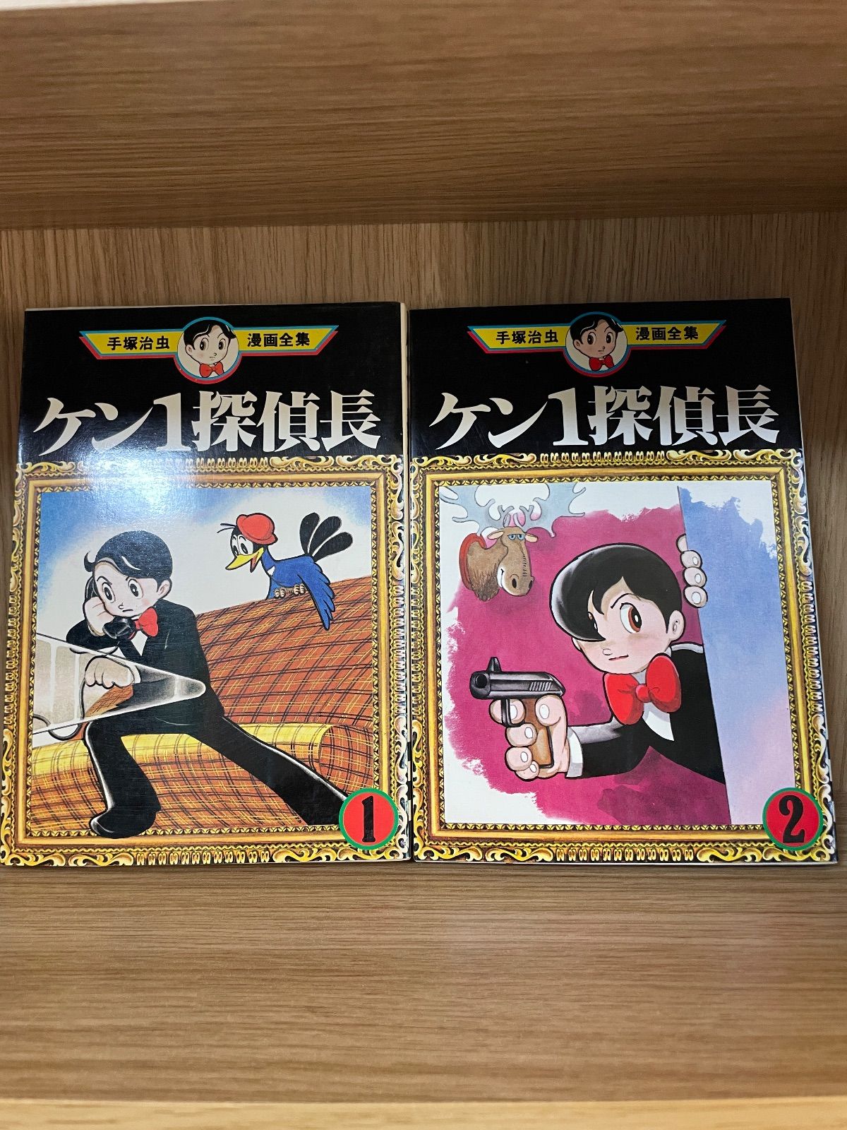 手塚治虫エッセイ集 1-8巻セット 手塚治虫エッセイ集 1 | 手塚治虫