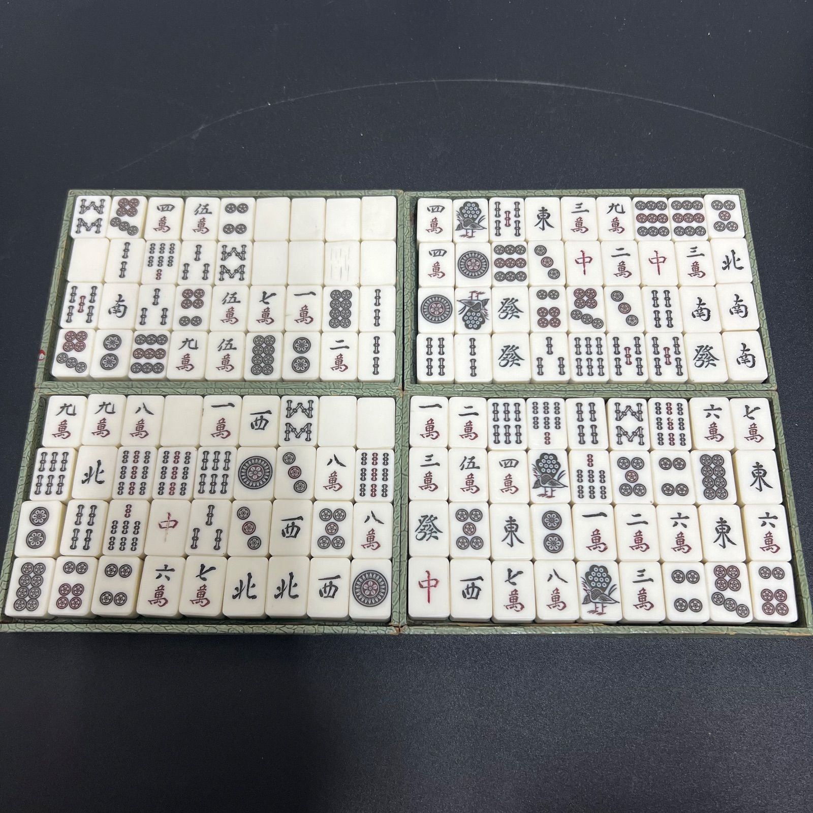 麻雀牌 麻雀セット ケース付き 昭和レトロ ヴィンテージ - メルカリ
