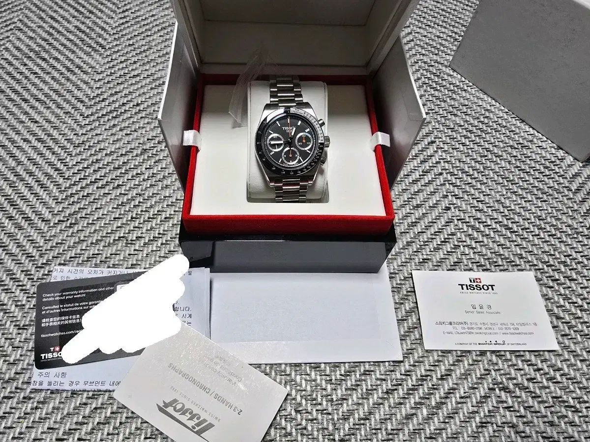 TISSOT PR516 メカニカル