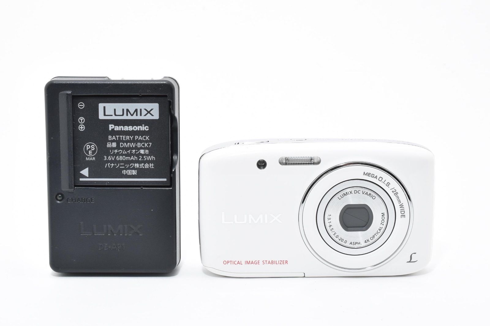 美品】パナソニック Panasonic LUMIX DMC-S2 ホワイト コンパクト