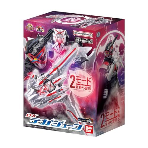  バンダイ BANDAI ナンバーワン戦隊ゴジュウジャー DXテガジューン 彡 その他 キッチン 食器