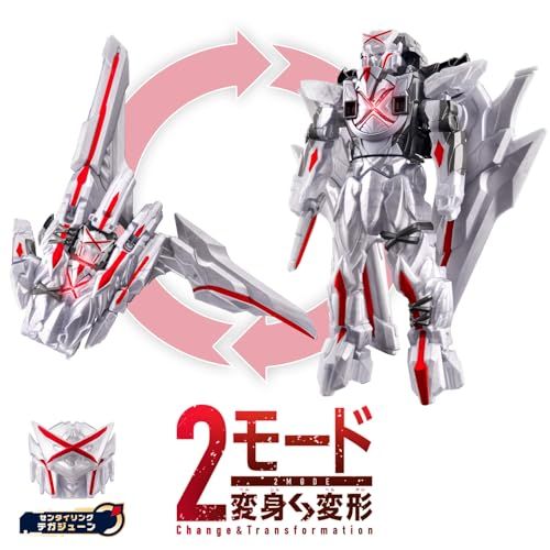 バンダイ BANDAI ナンバーワン戦隊ゴジュウジャー DXテガジューン 彡