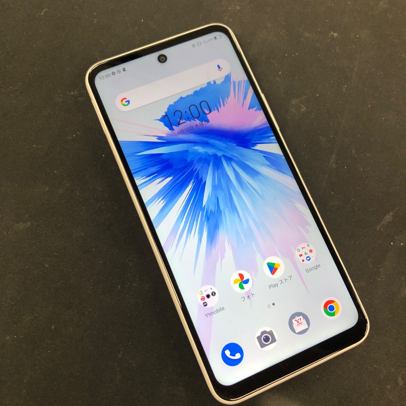 Libero 5G 青 白 2色セット　まとめ売り　※値下げ済み Libero 5G 青 白 2色セット まとめ売り ※値下げ済み - メルカリ