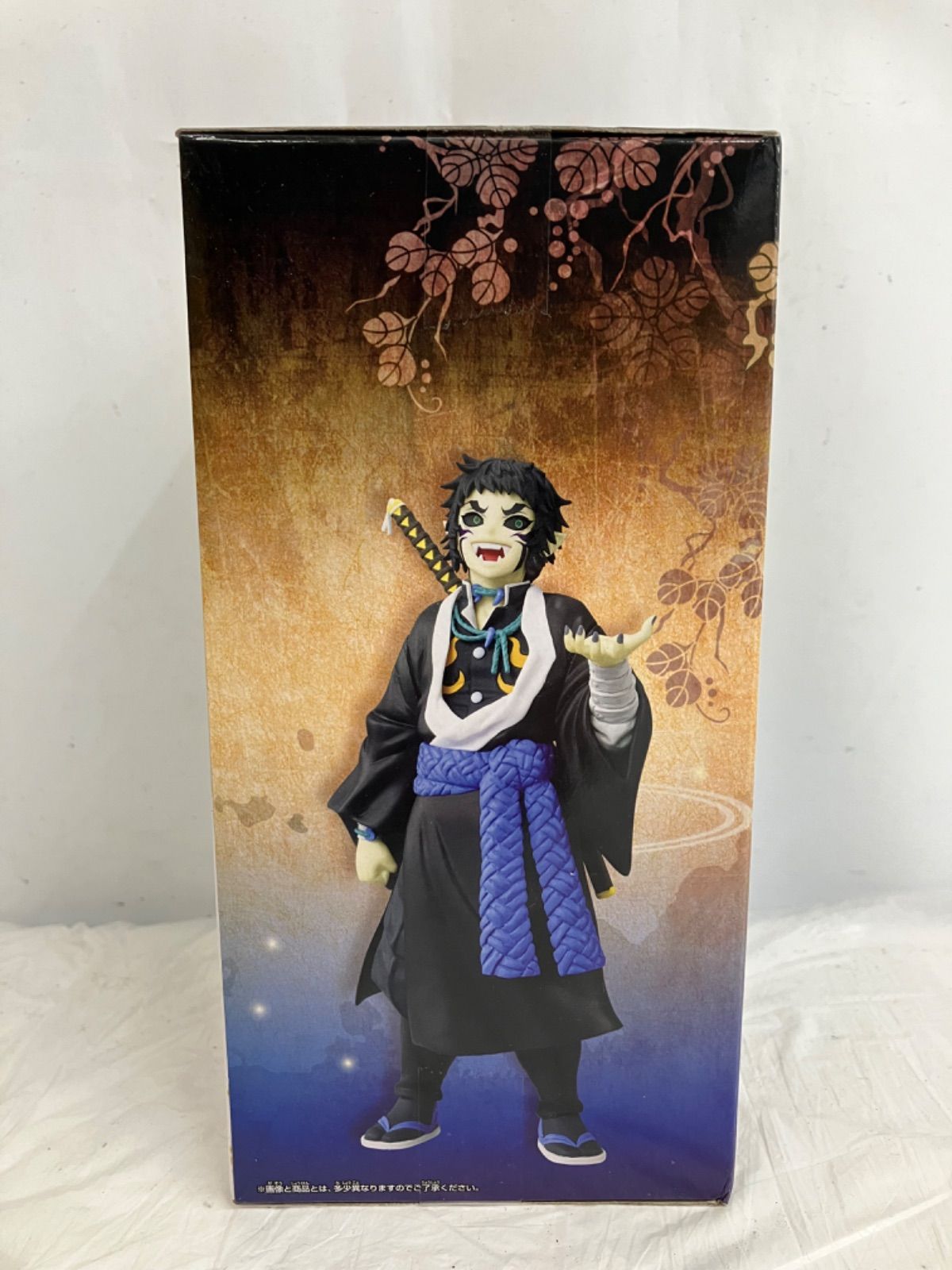 未開封 鬼滅の刃 鬼ノ装 拾伍の型 獪岳 フィギュア 4個セット LF1489