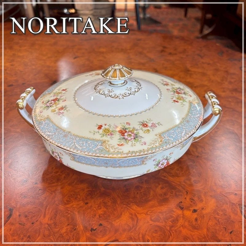 希少品 オールドノリタケ ビンテージキャセロール NORITAKE CHINA
