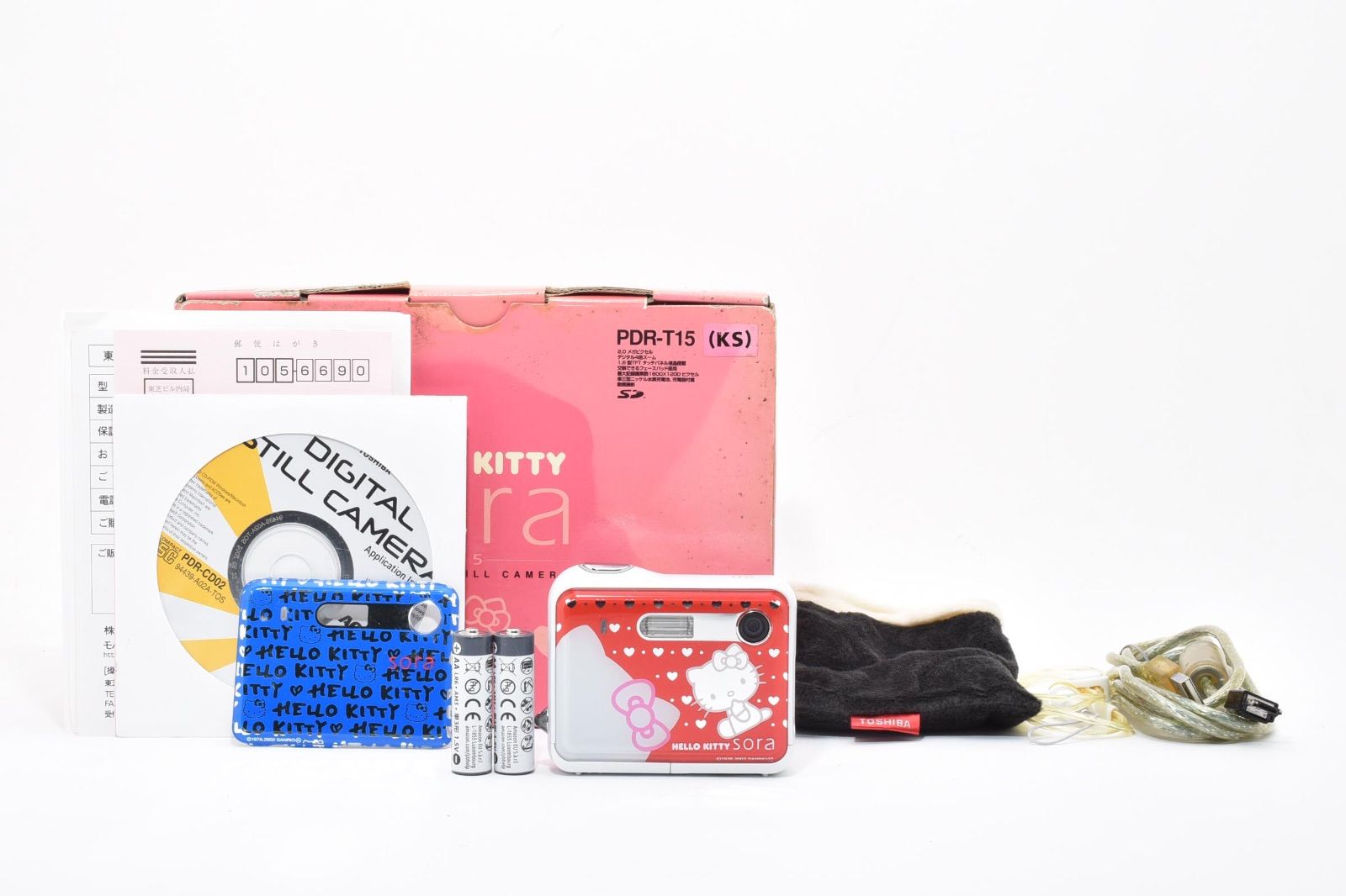 美品】トウシバ TOSHIBA PDR-T15（KS） HELLO KITTY sora - メルカリ