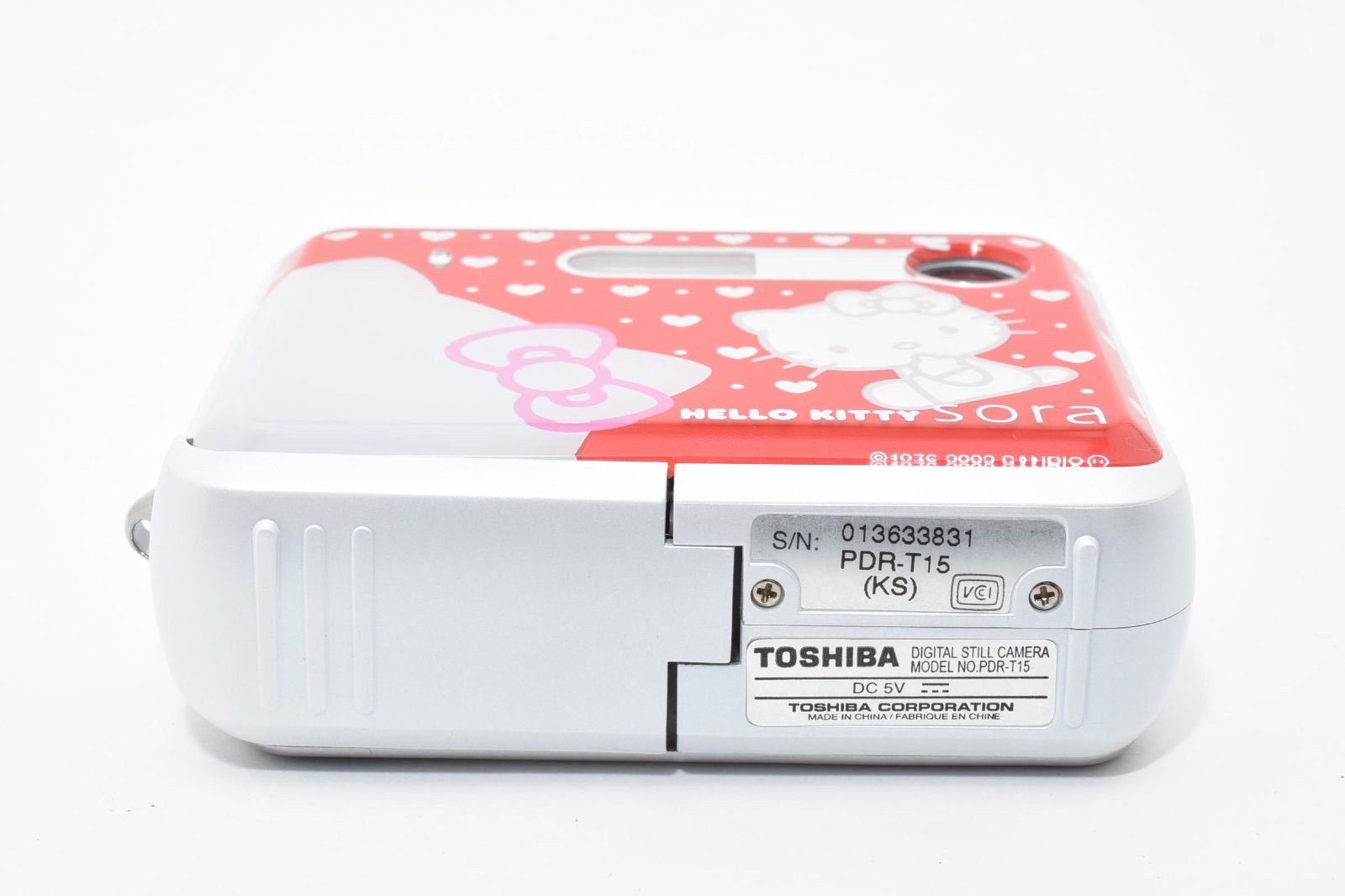 美品】トウシバ TOSHIBA PDR-T15（KS） HELLO KITTY sora - メルカリ